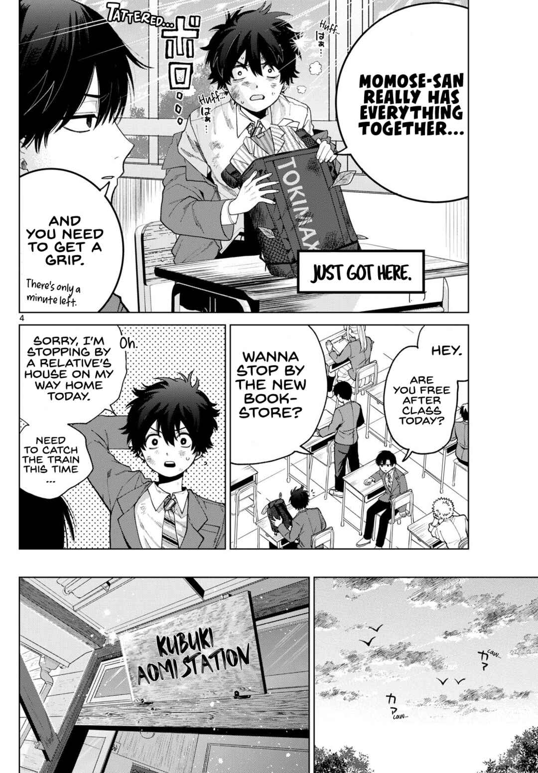 Momose Akira no Hatsukoi Hatan-chuu. Chapter 13 - Page 4