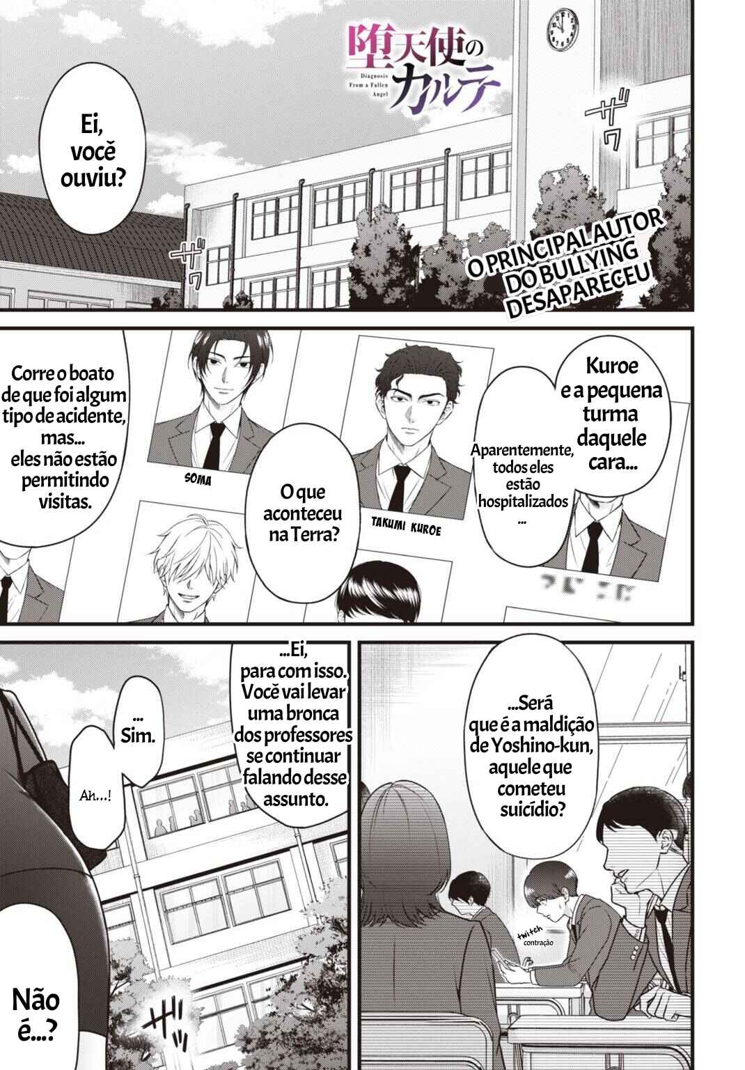 Datenshi no Karte Chapter 7 - Page 1