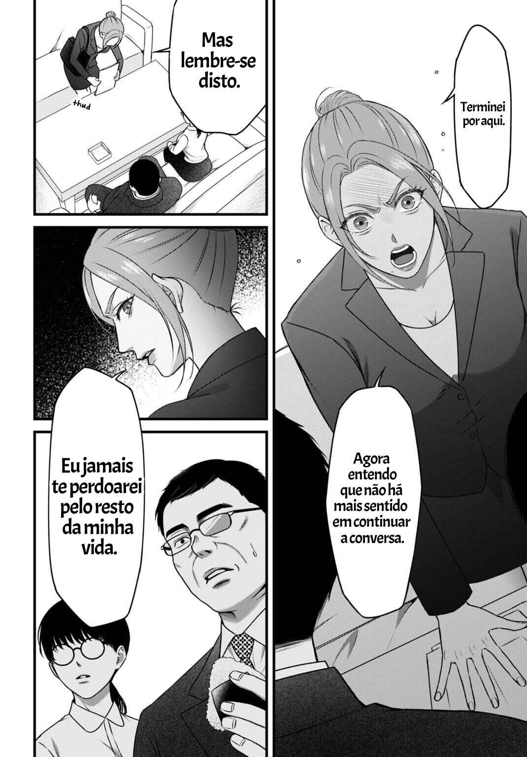 Datenshi no Karte Chapter 7 - Page 16