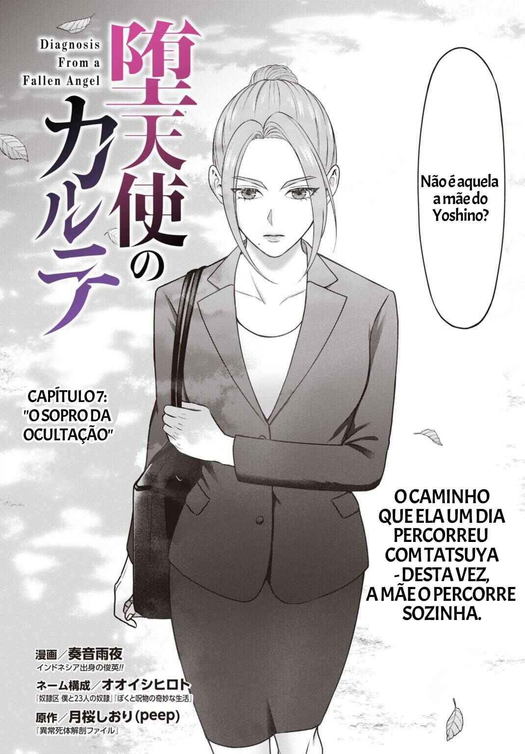 Datenshi no Karte Chapter 7 - Page 2