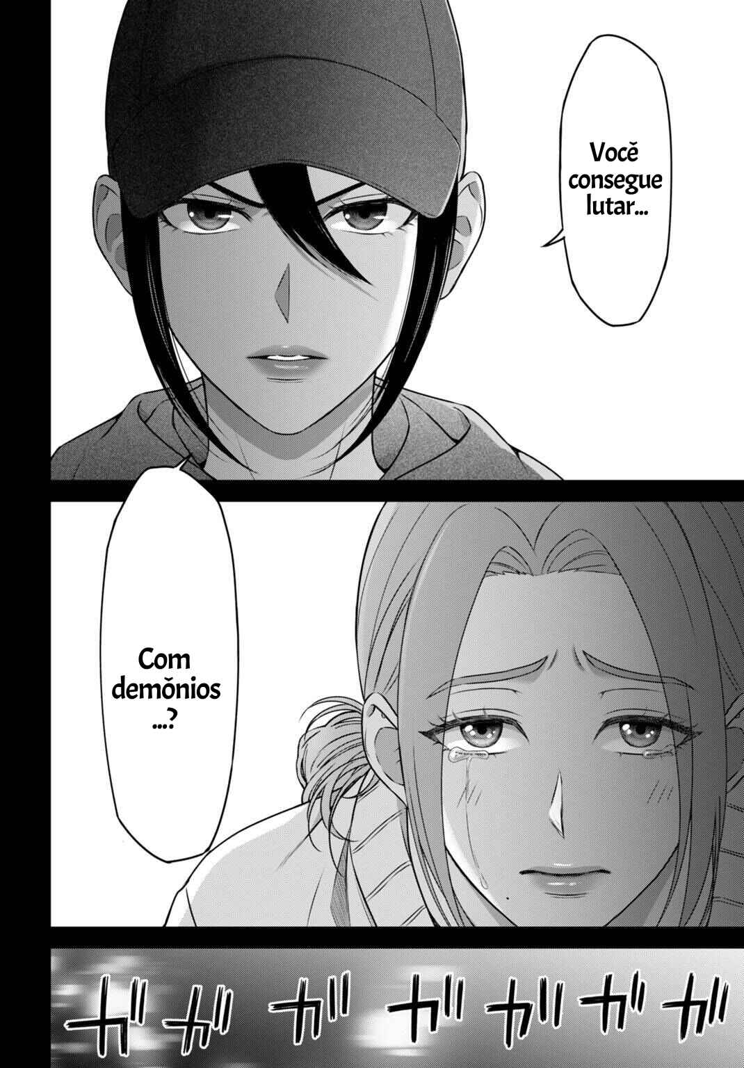 Datenshi no Karte Chapter 7 - Page 6