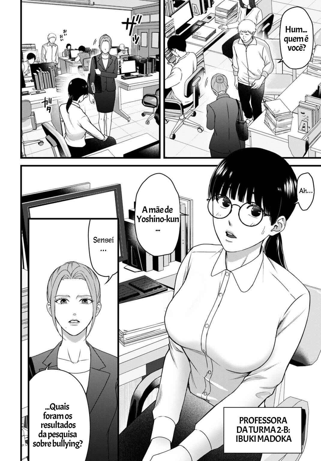 Datenshi no Karte Chapter 7 - Page 8