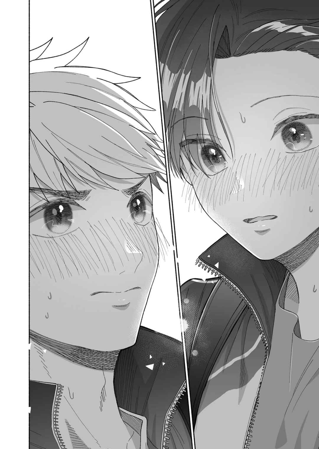 Kakkoii Onnanoko to 12-centi no Yakusoku Chapter 42 - Page 2