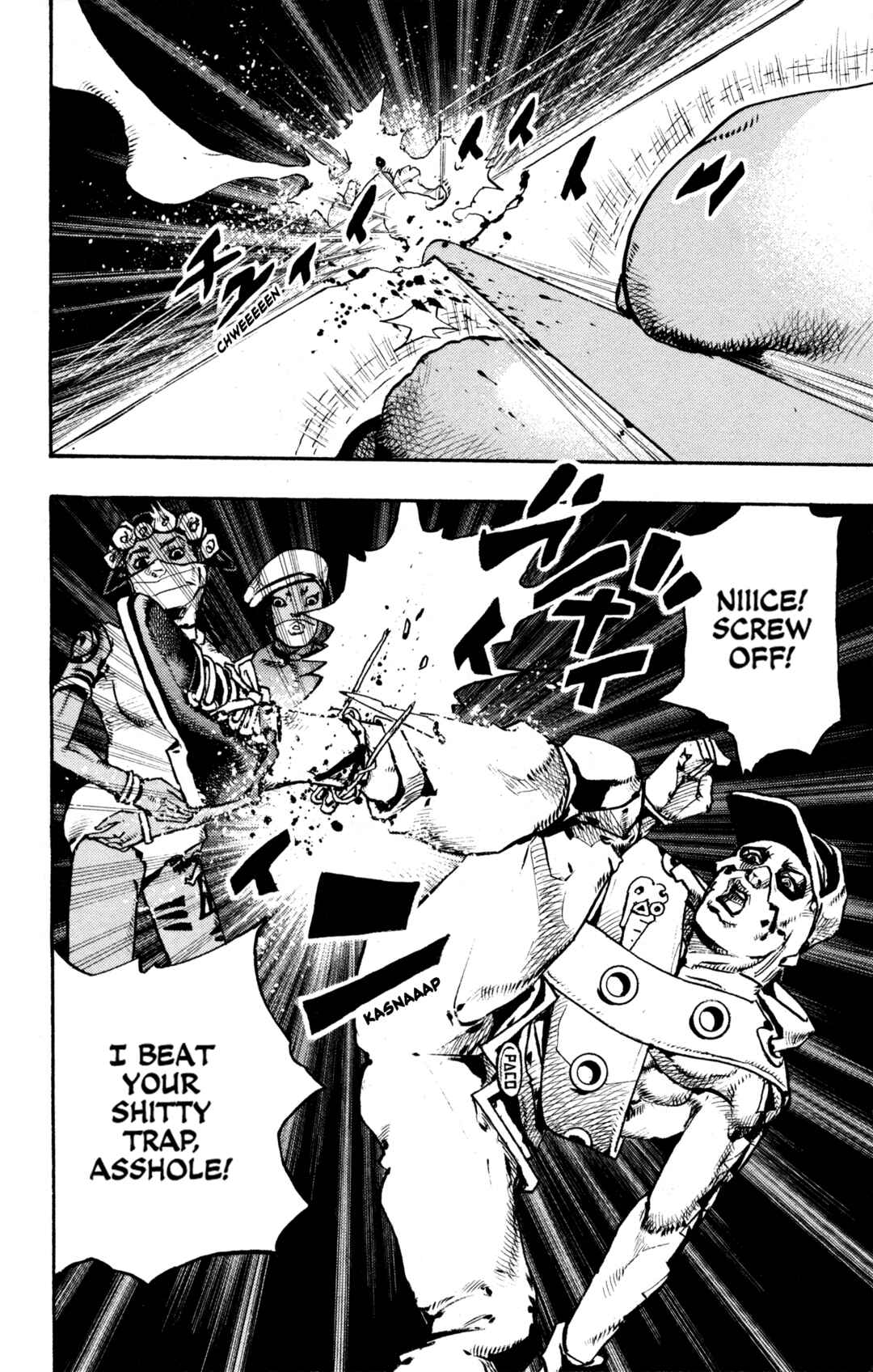 JoJo no Kimyou na Bouken Dai-9-bu: The JOJOLands Chapter 4 - Page 17