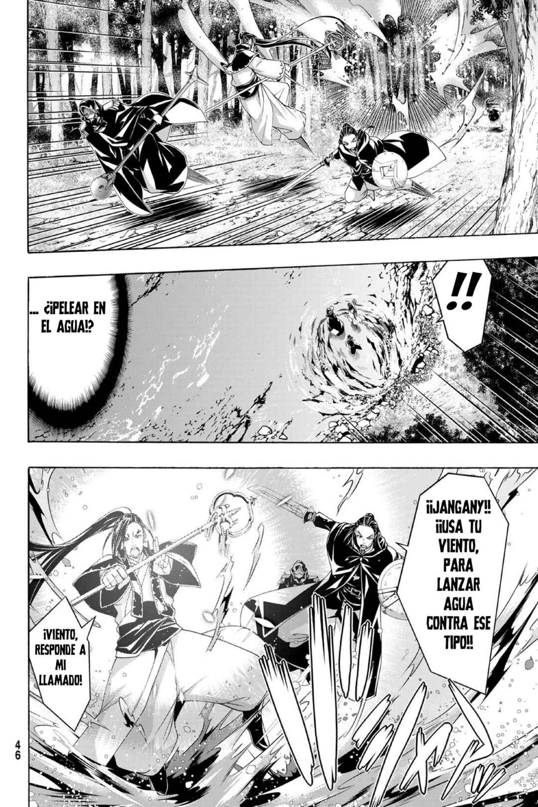 100-man no Inochi no Ue ni Ore wa Tatteiru Chapter 103 - Page 13