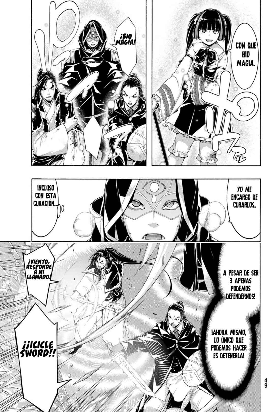 100-man no Inochi no Ue ni Ore wa Tatteiru Chapter 103 - Page 16