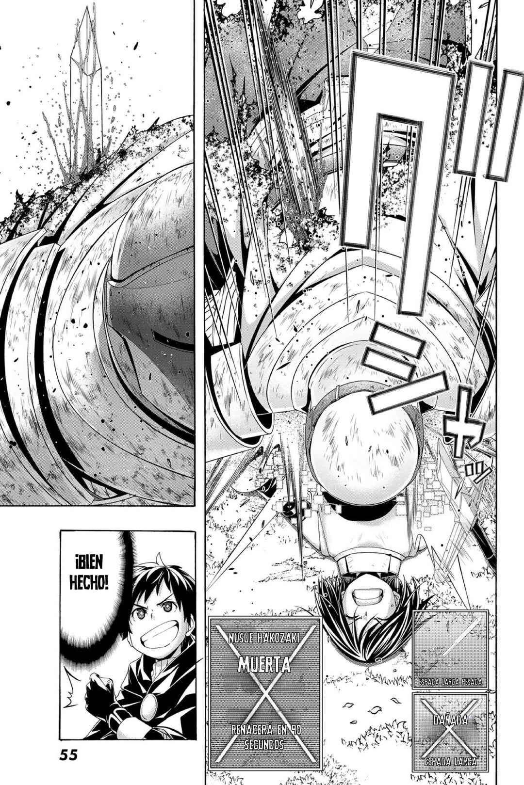 100-man no Inochi no Ue ni Ore wa Tatteiru Chapter 103 - Page 22