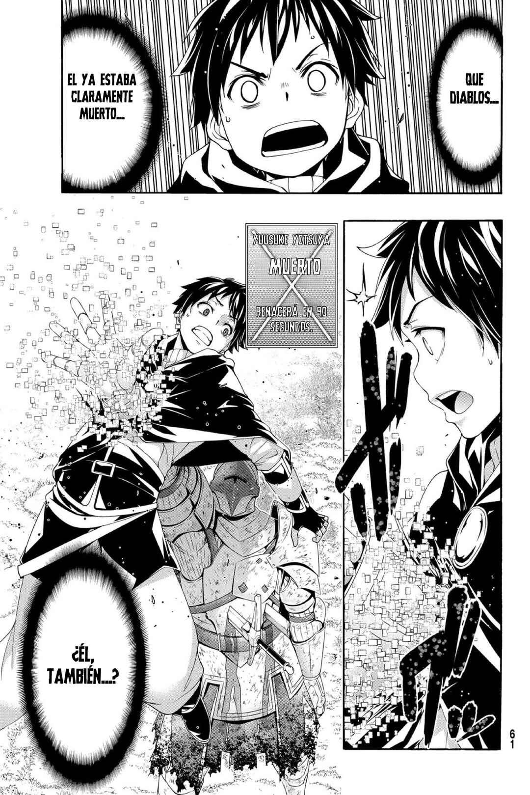 100-man no Inochi no Ue ni Ore wa Tatteiru Chapter 103 - Page 28