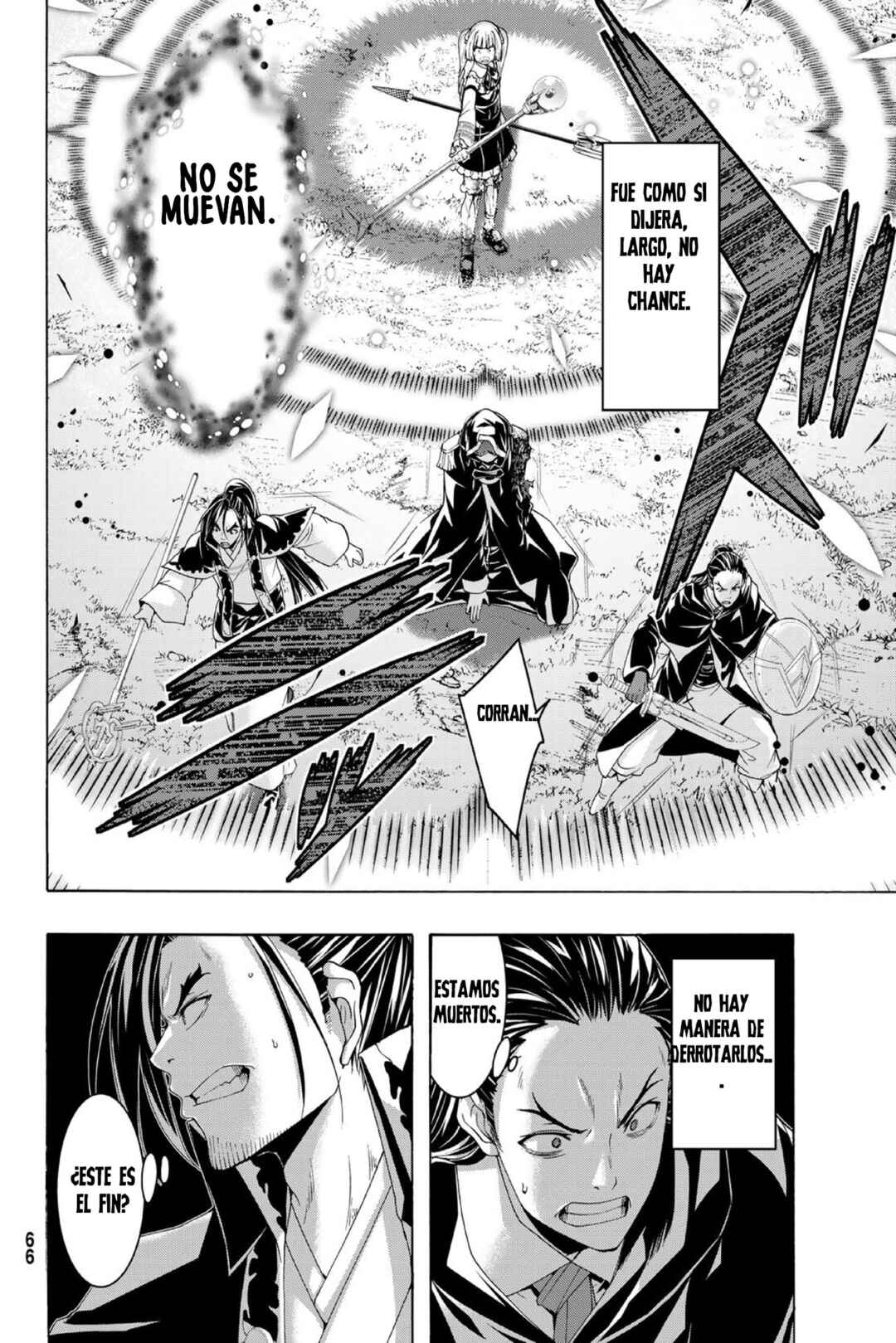 100-man no Inochi no Ue ni Ore wa Tatteiru Chapter 103 - Page 33