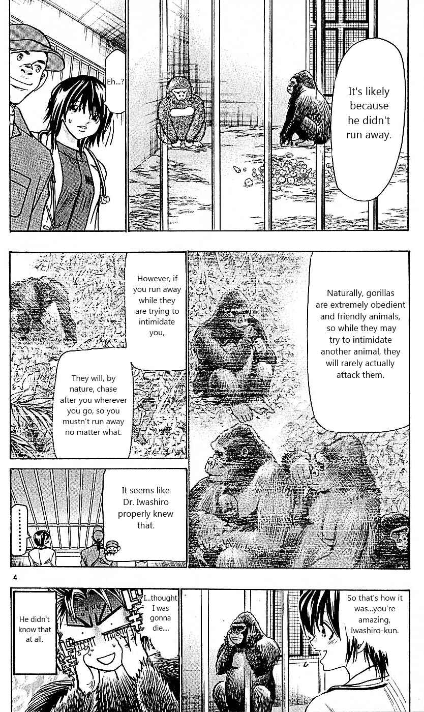 Wild Life Chapter 103 - Page 4