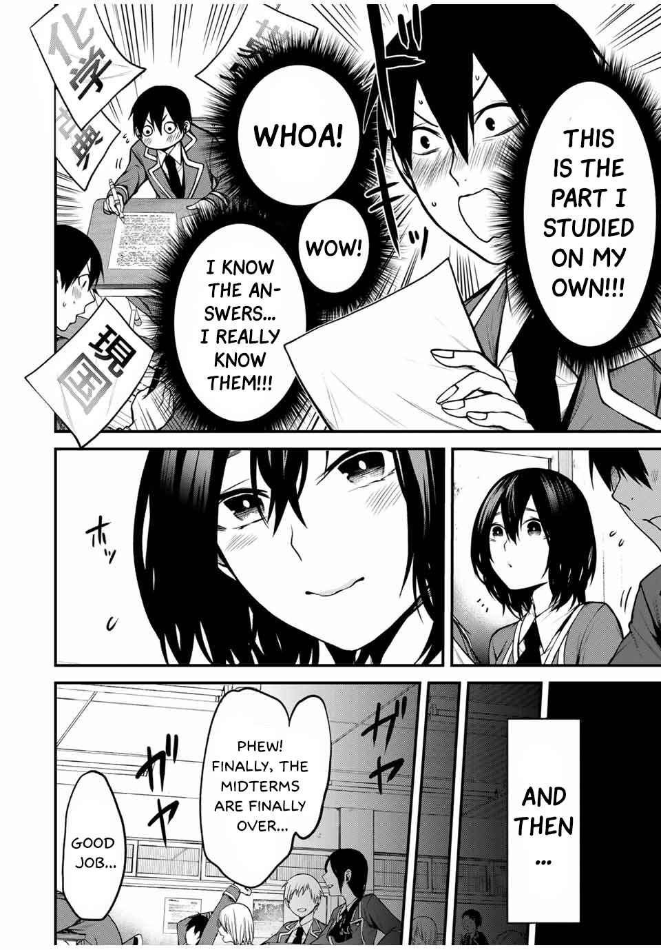 Tonari no Kurokawa-san Chapter 8 - Page 10