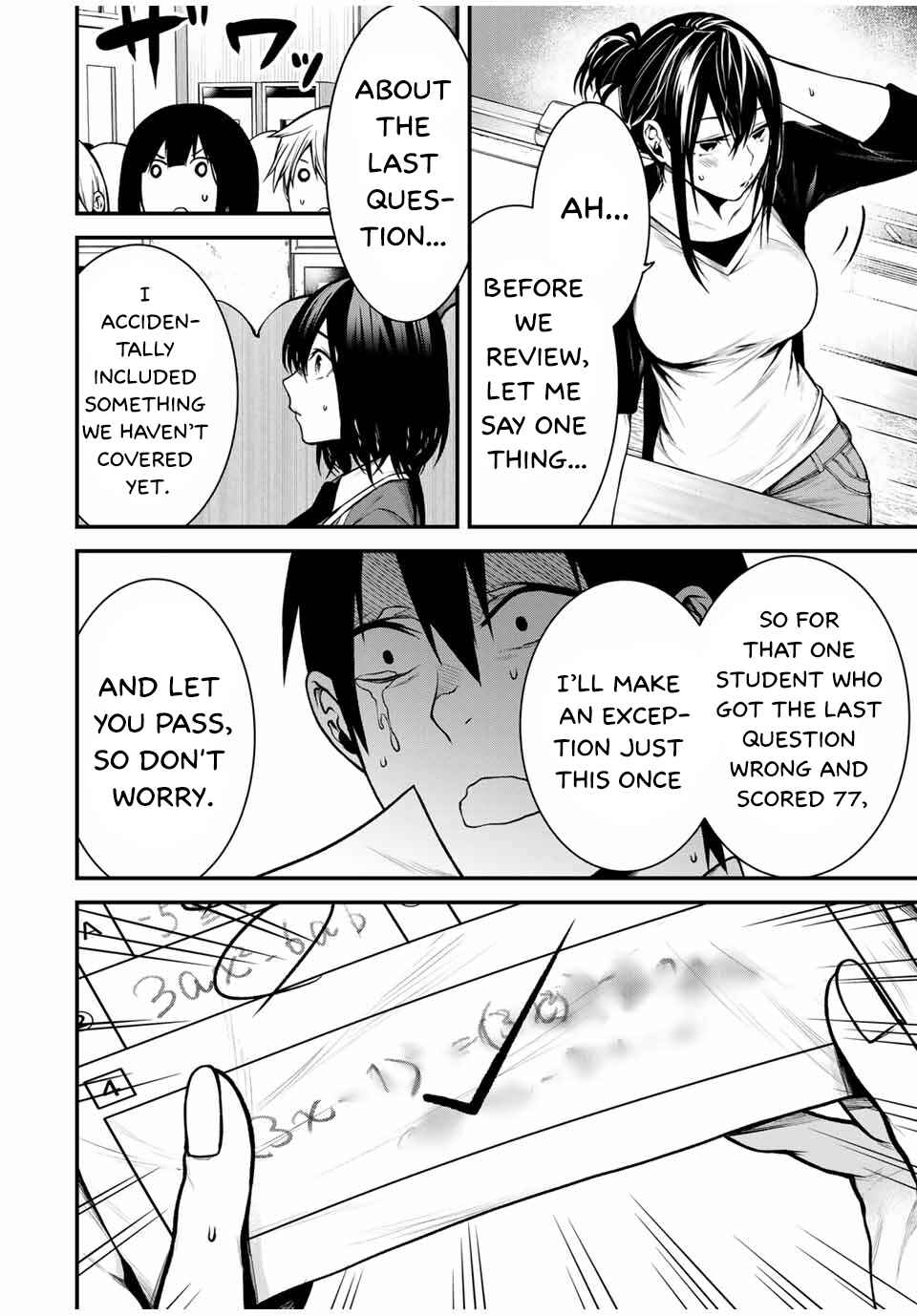 Tonari no Kurokawa-san Chapter 8 - Page 14