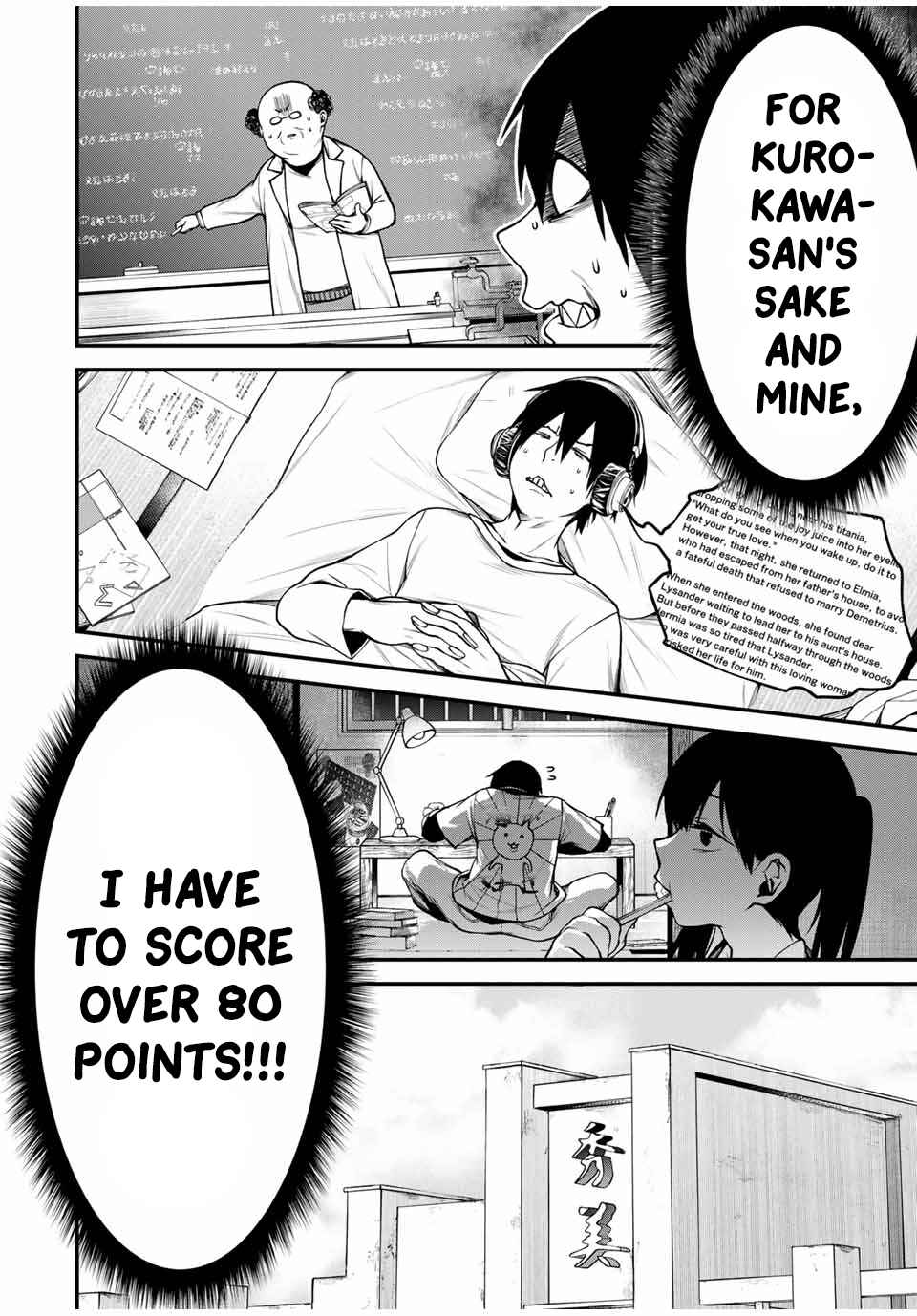 Tonari no Kurokawa-san Chapter 8 - Page 8