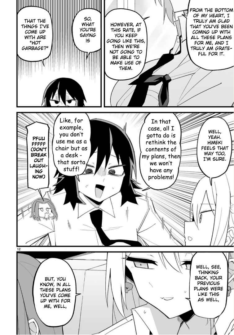 Iinchou Desu ga Furyou ni Naru Hodo Koi Shitemasu! Chapter 14 - Page 12