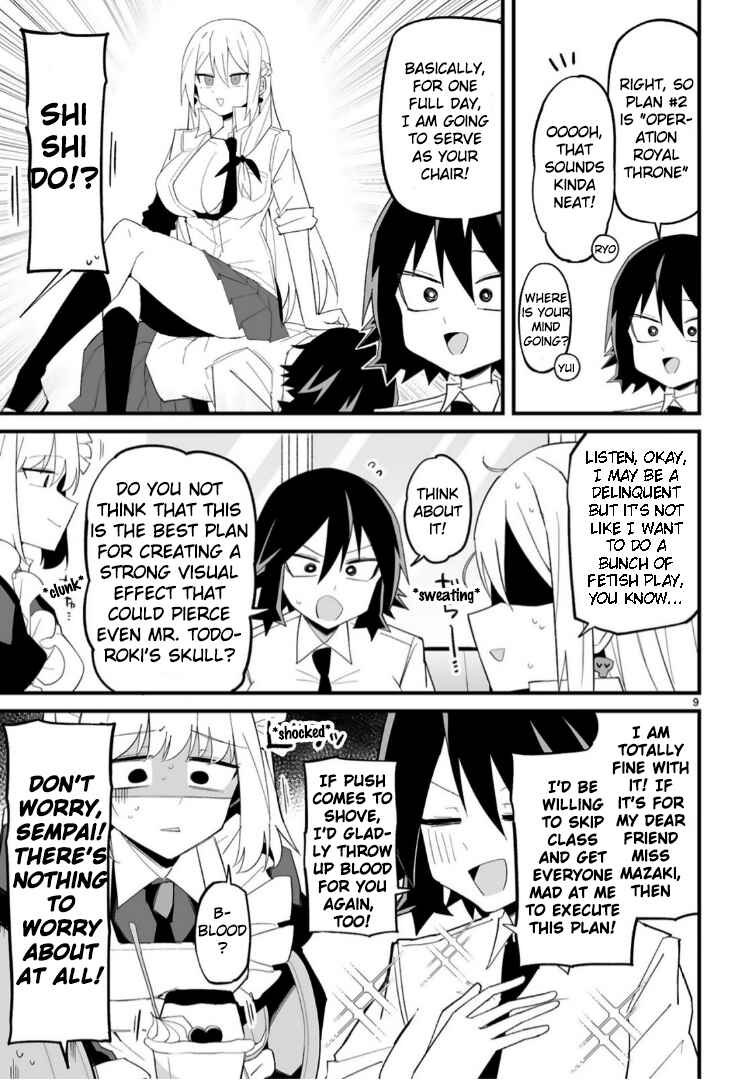 Iinchou Desu ga Furyou ni Naru Hodo Koi Shitemasu! Chapter 14 - Page 9