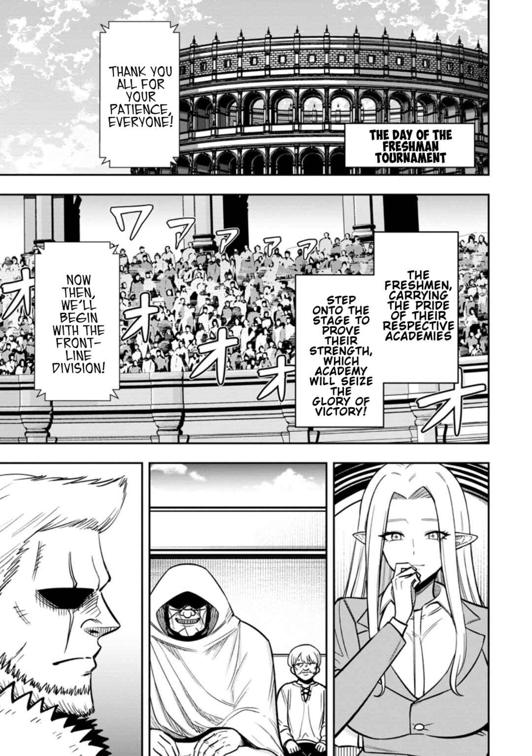 Tensei Shitara Sainou ga Atta Ken ~Isekai Itte mo Doryoku Suru~ Chapter 29 - Page 1