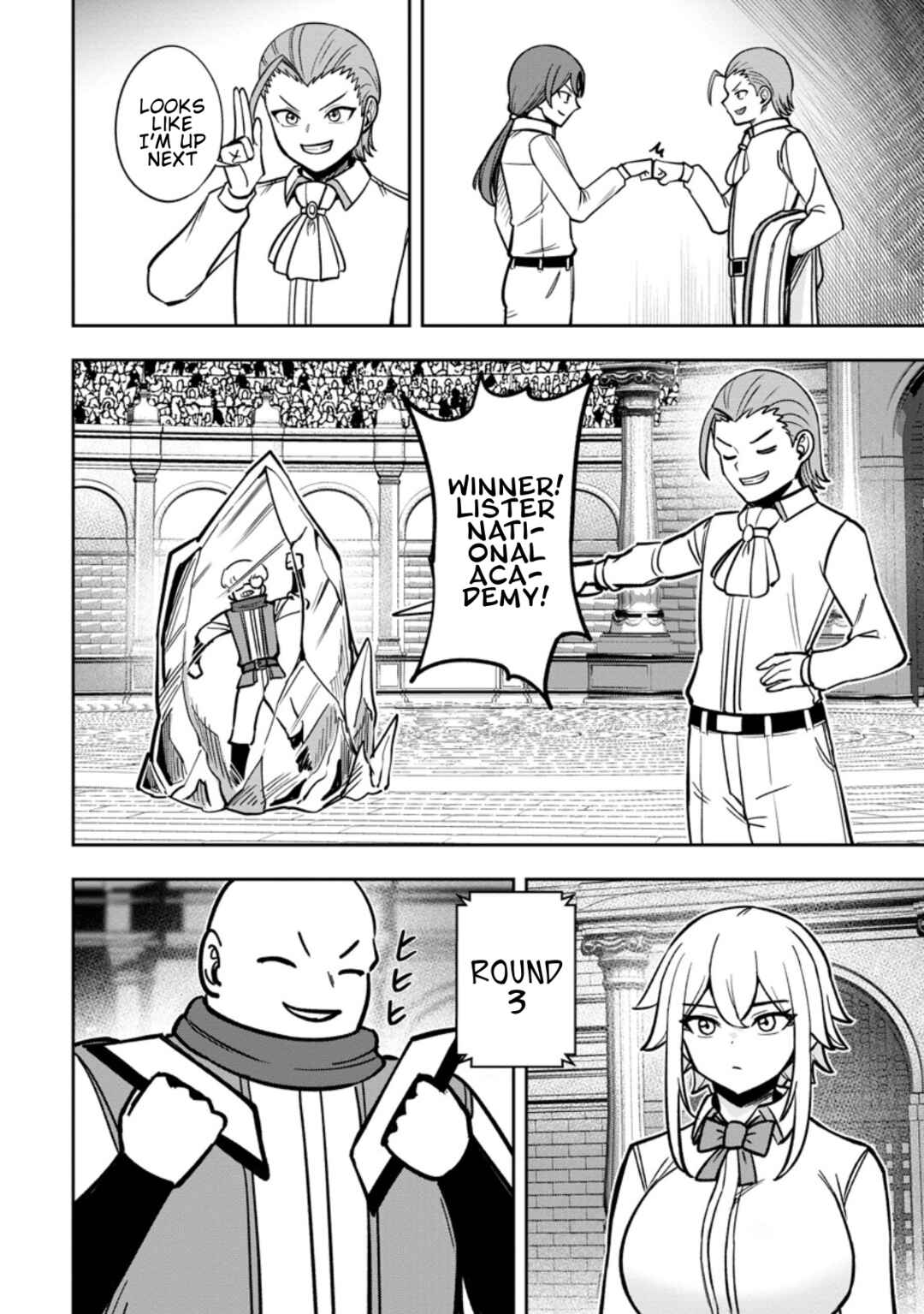 Tensei Shitara Sainou ga Atta Ken ~Isekai Itte mo Doryoku Suru~ Chapter 29 - Page 10