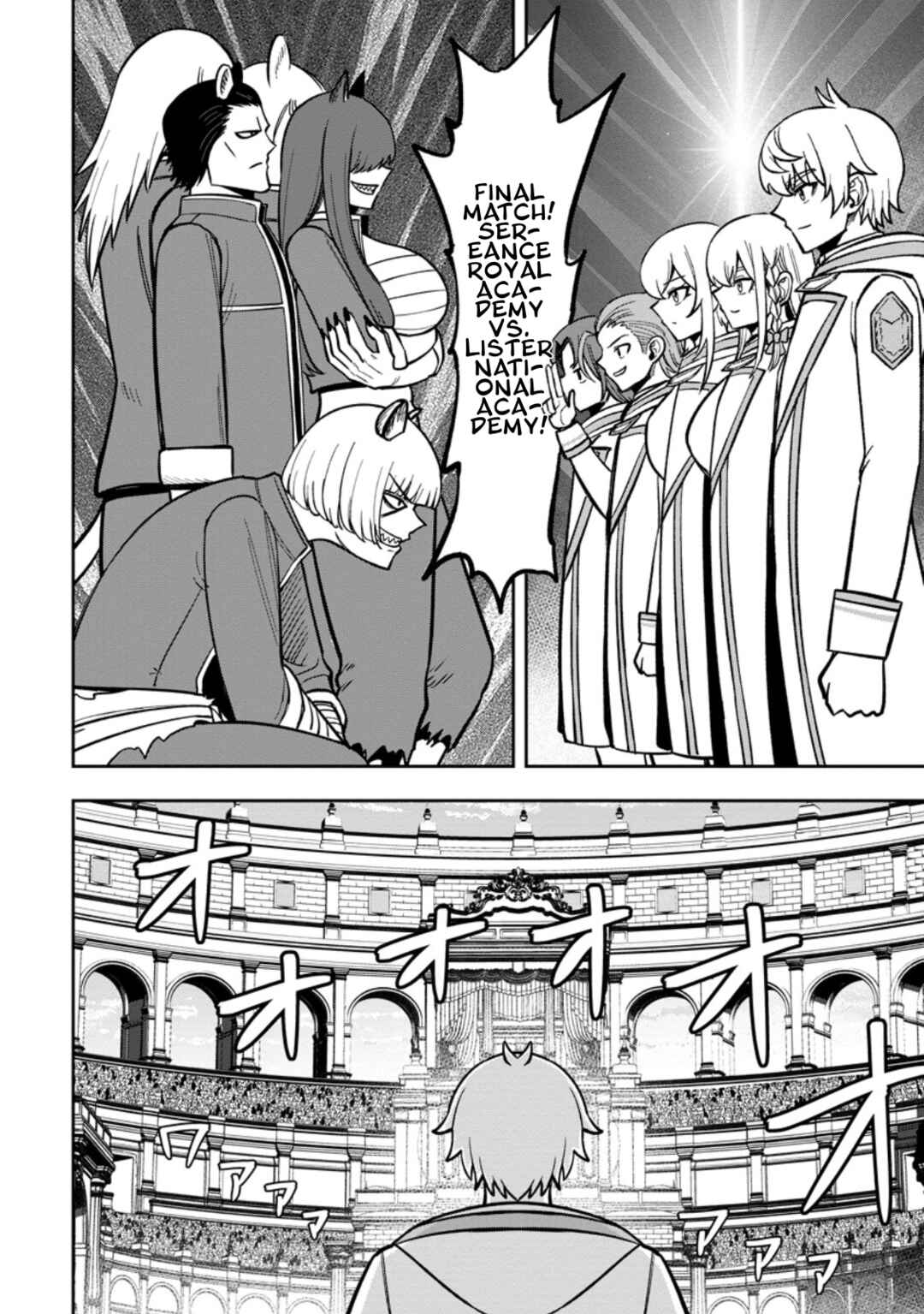 Tensei Shitara Sainou ga Atta Ken ~Isekai Itte mo Doryoku Suru~ Chapter 29 - Page 14