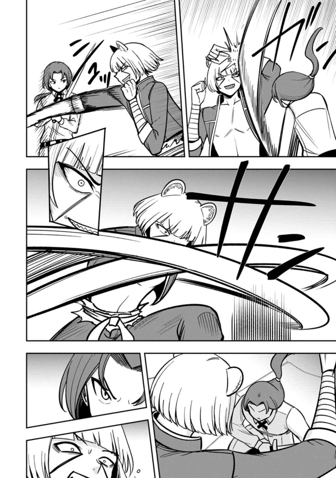 Tensei Shitara Sainou ga Atta Ken ~Isekai Itte mo Doryoku Suru~ Chapter 29 - Page 18