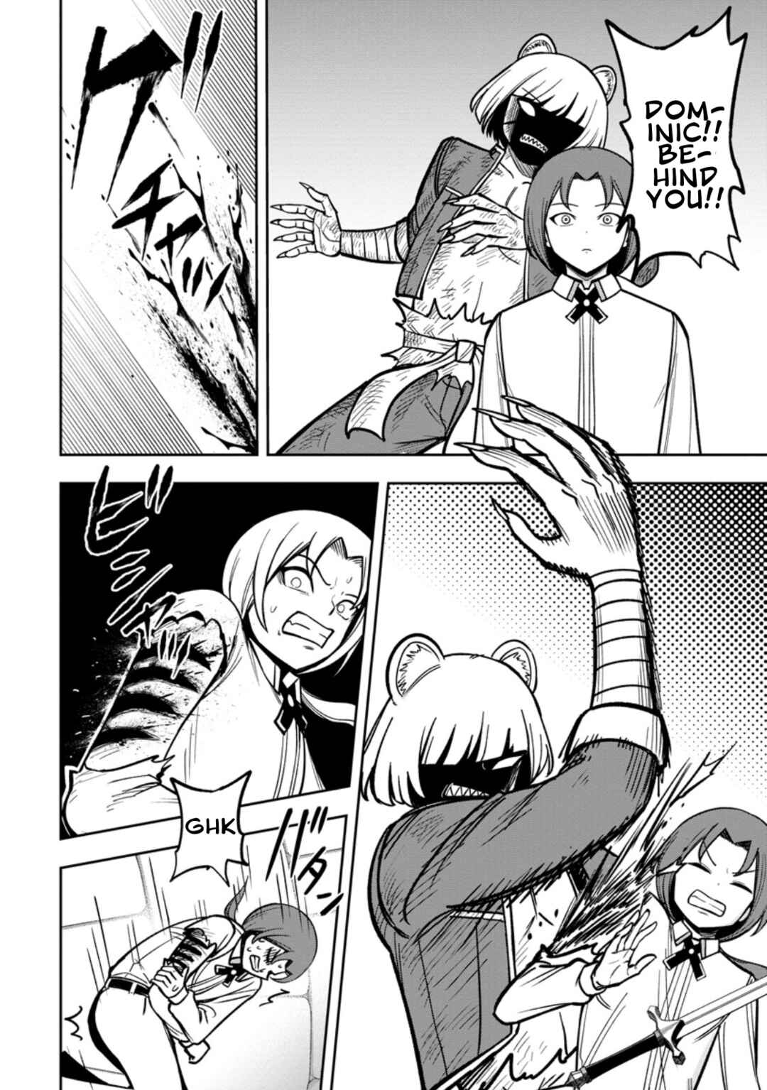 Tensei Shitara Sainou ga Atta Ken ~Isekai Itte mo Doryoku Suru~ Chapter 29 - Page 20