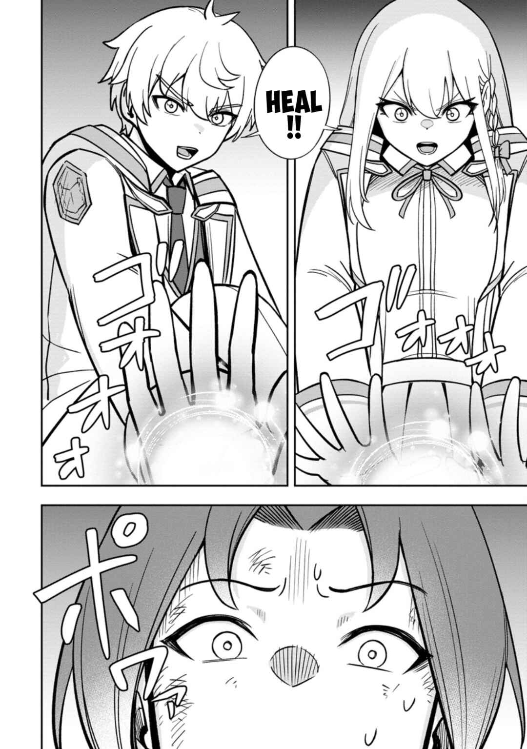 Tensei Shitara Sainou ga Atta Ken ~Isekai Itte mo Doryoku Suru~ Chapter 29 - Page 24