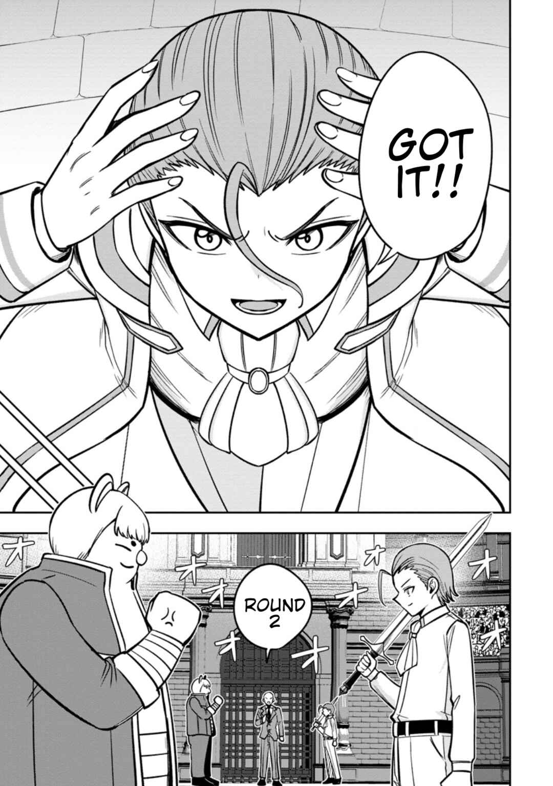 Tensei Shitara Sainou ga Atta Ken ~Isekai Itte mo Doryoku Suru~ Chapter 29 - Page 29