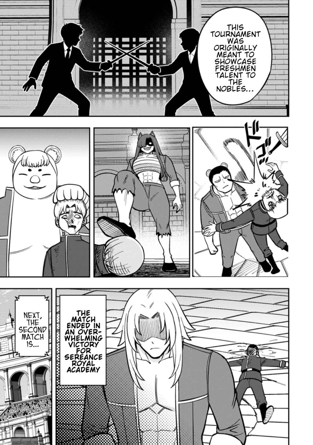 Tensei Shitara Sainou ga Atta Ken ~Isekai Itte mo Doryoku Suru~ Chapter 29 - Page 7