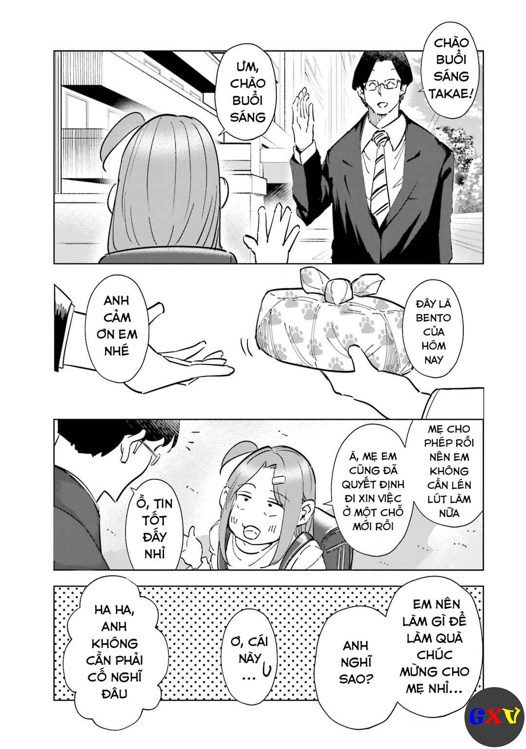 Tsuma, Shougakusei ni Naru. Chapter 60 - Page 12