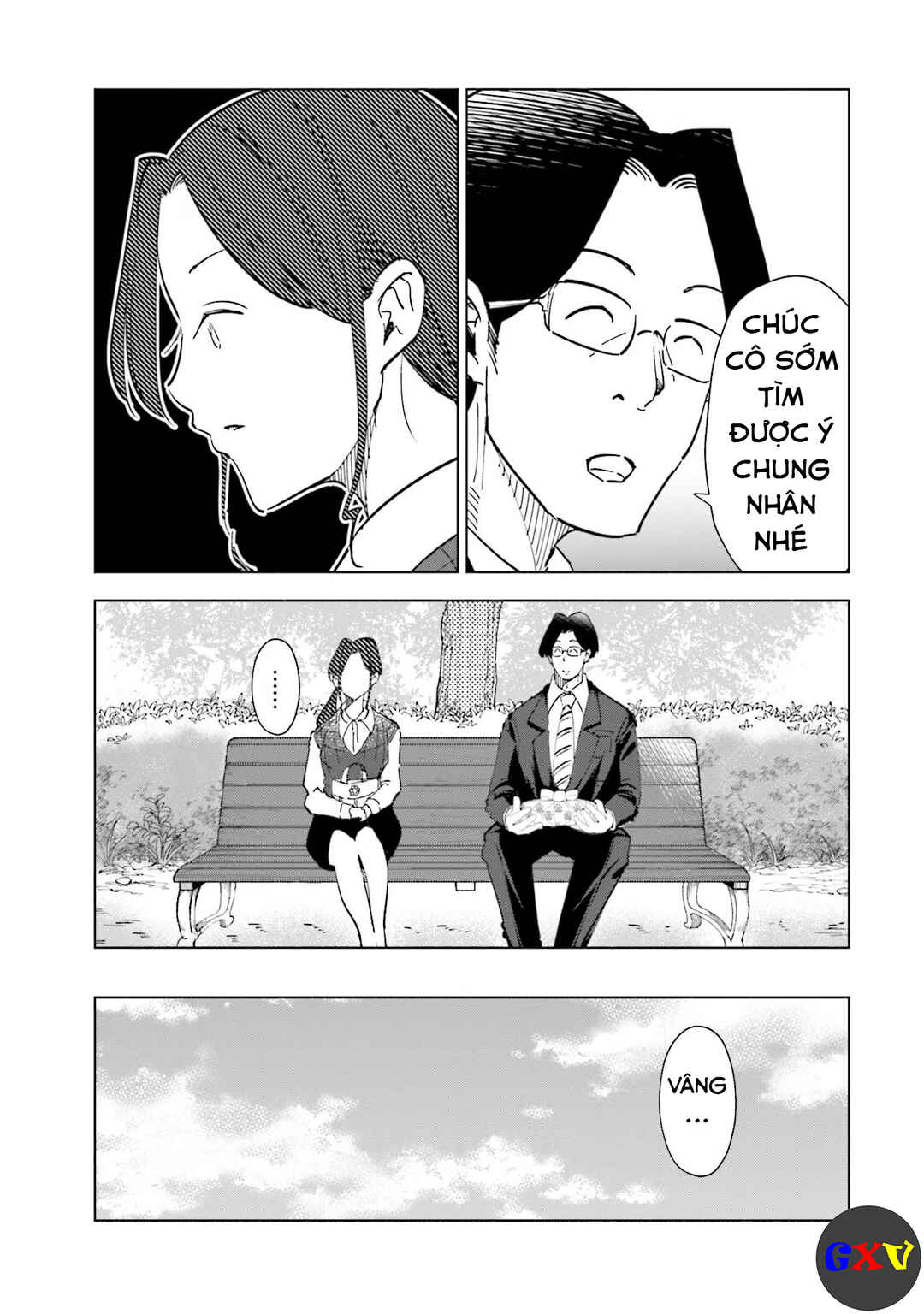 Tsuma, Shougakusei ni Naru. Chapter 60 - Page 18