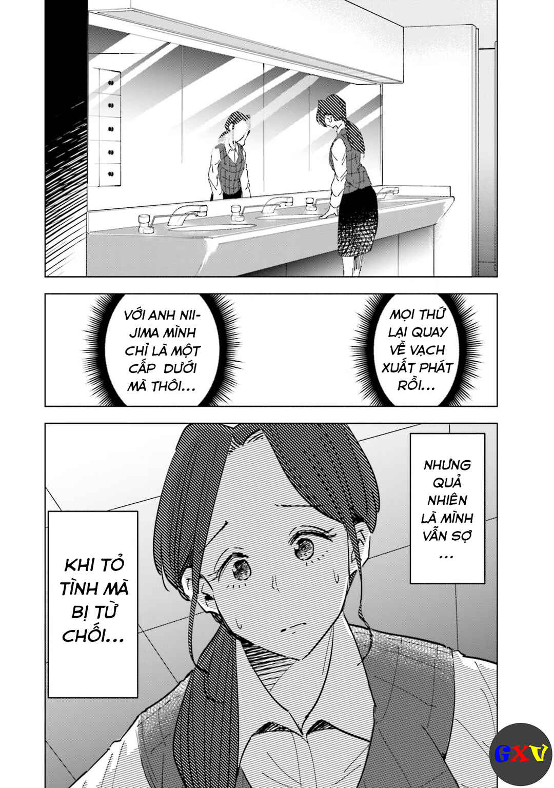 Tsuma, Shougakusei ni Naru. Chapter 60 - Page 19