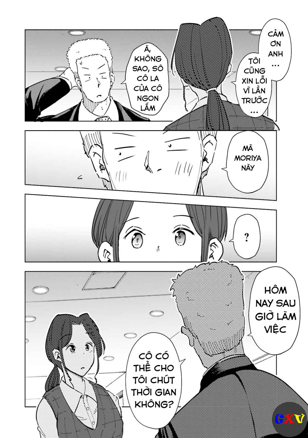 Tsuma, Shougakusei ni Naru. Chapter 60 - Page 21