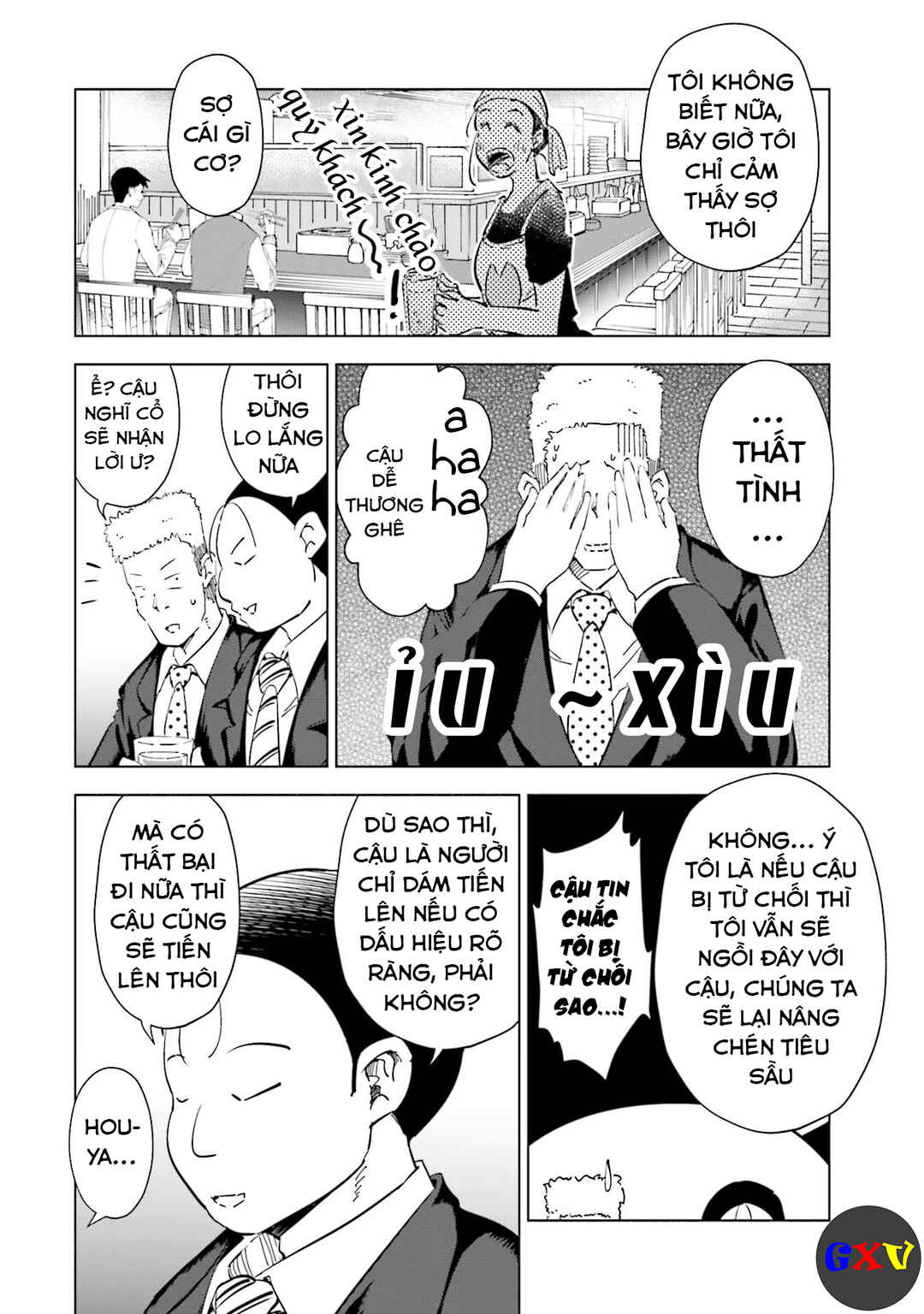 Tsuma, Shougakusei ni Naru. Chapter 60 - Page 3