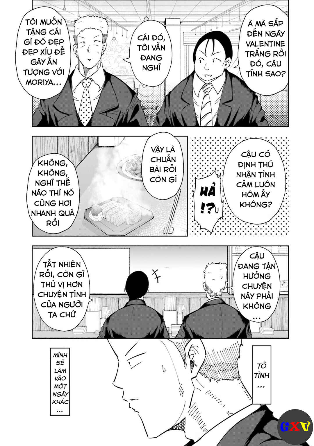 Tsuma, Shougakusei ni Naru. Chapter 60 - Page 4