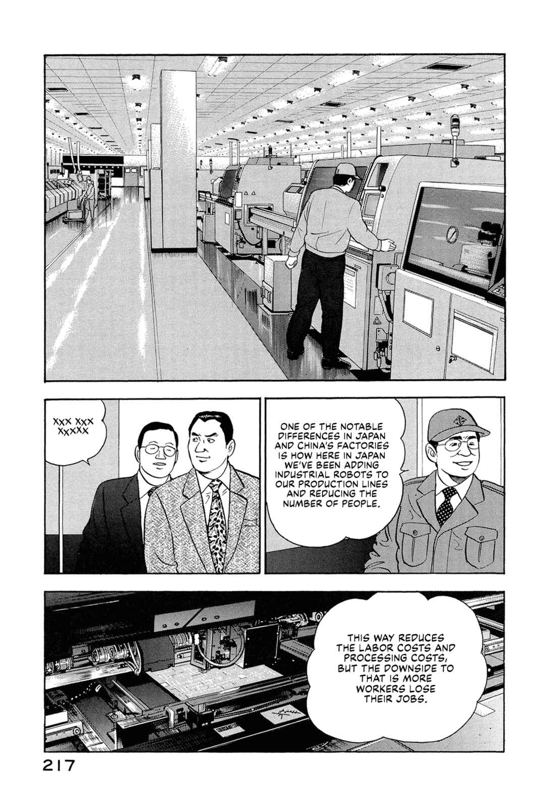 Managing Director Shima Kōsaku Chapter 79 - Page 3