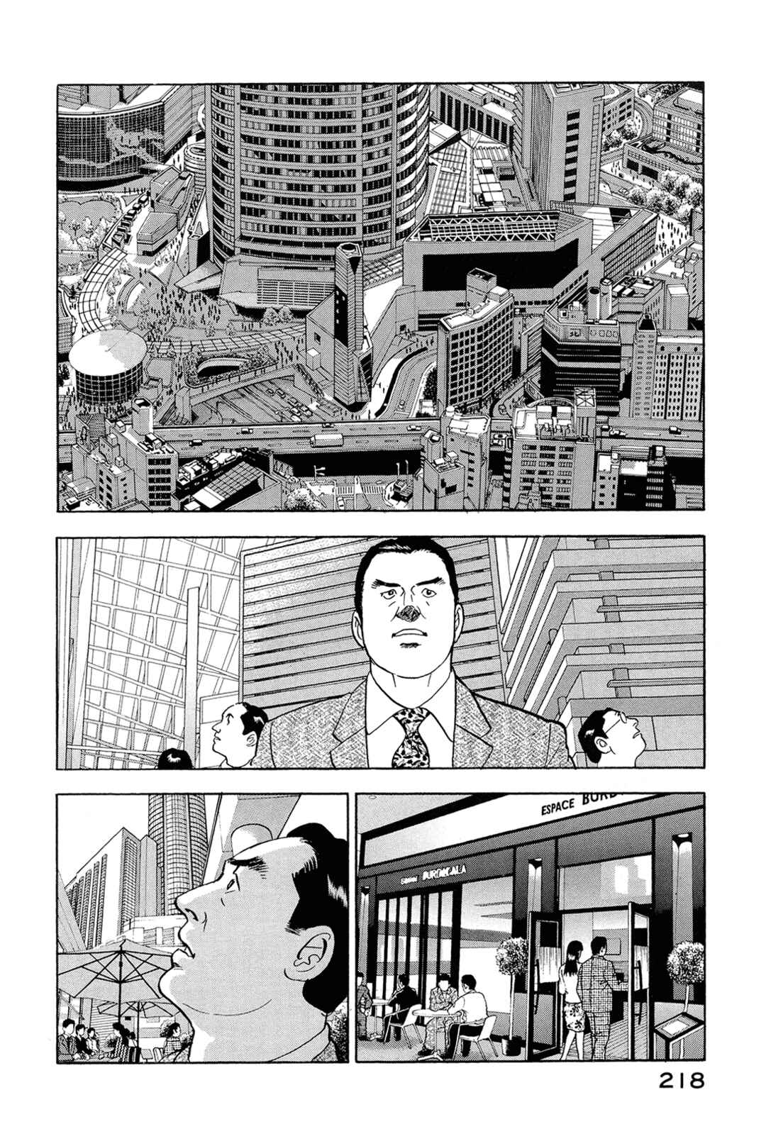 Managing Director Shima Kōsaku Chapter 79 - Page 4