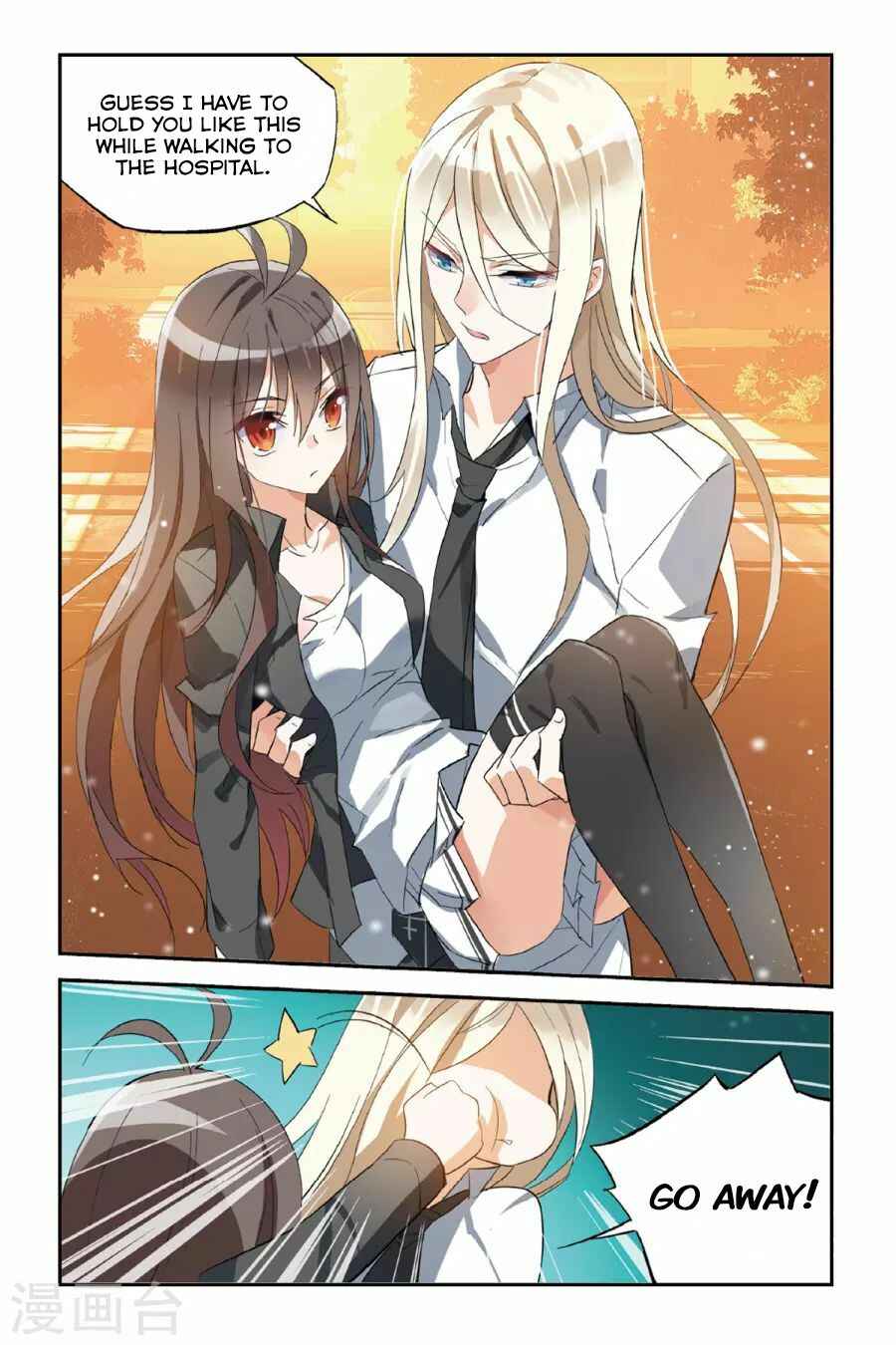 Yǒngzhě Shì Nǚhái Chapter 31 - Page 10