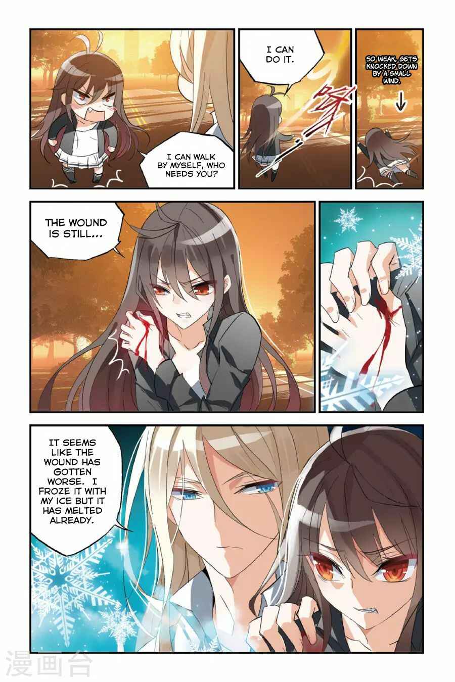 Yǒngzhě Shì Nǚhái Chapter 31 - Page 11