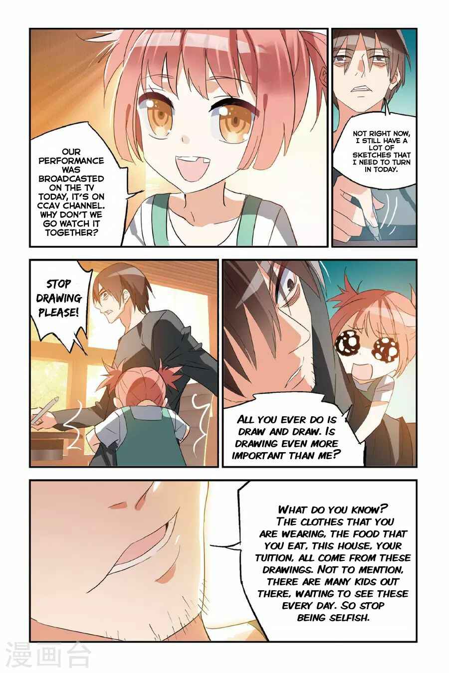 Yǒngzhě Shì Nǚhái Chapter 31 - Page 17
