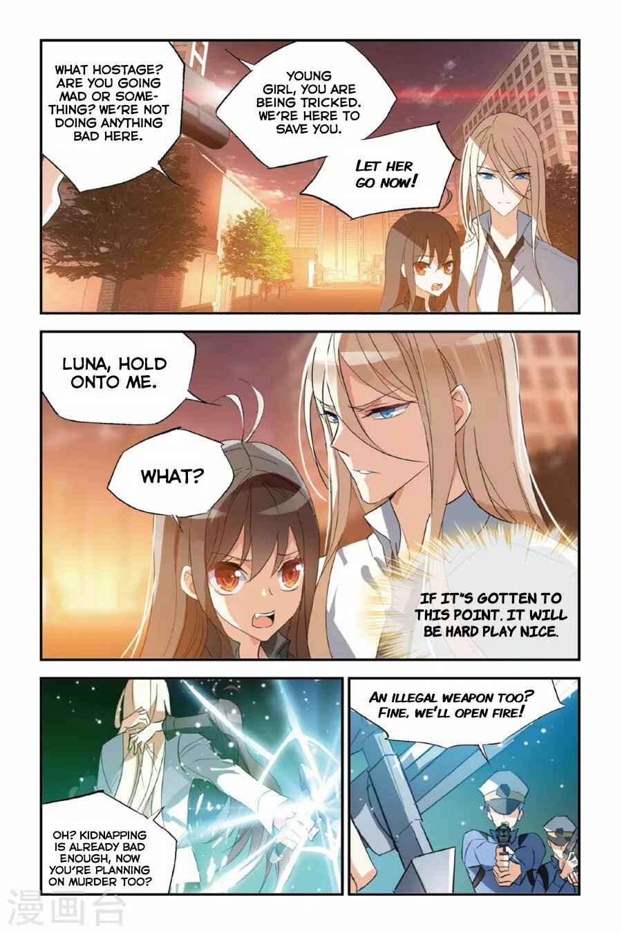 Yǒngzhě Shì Nǚhái Chapter 31 - Page 21