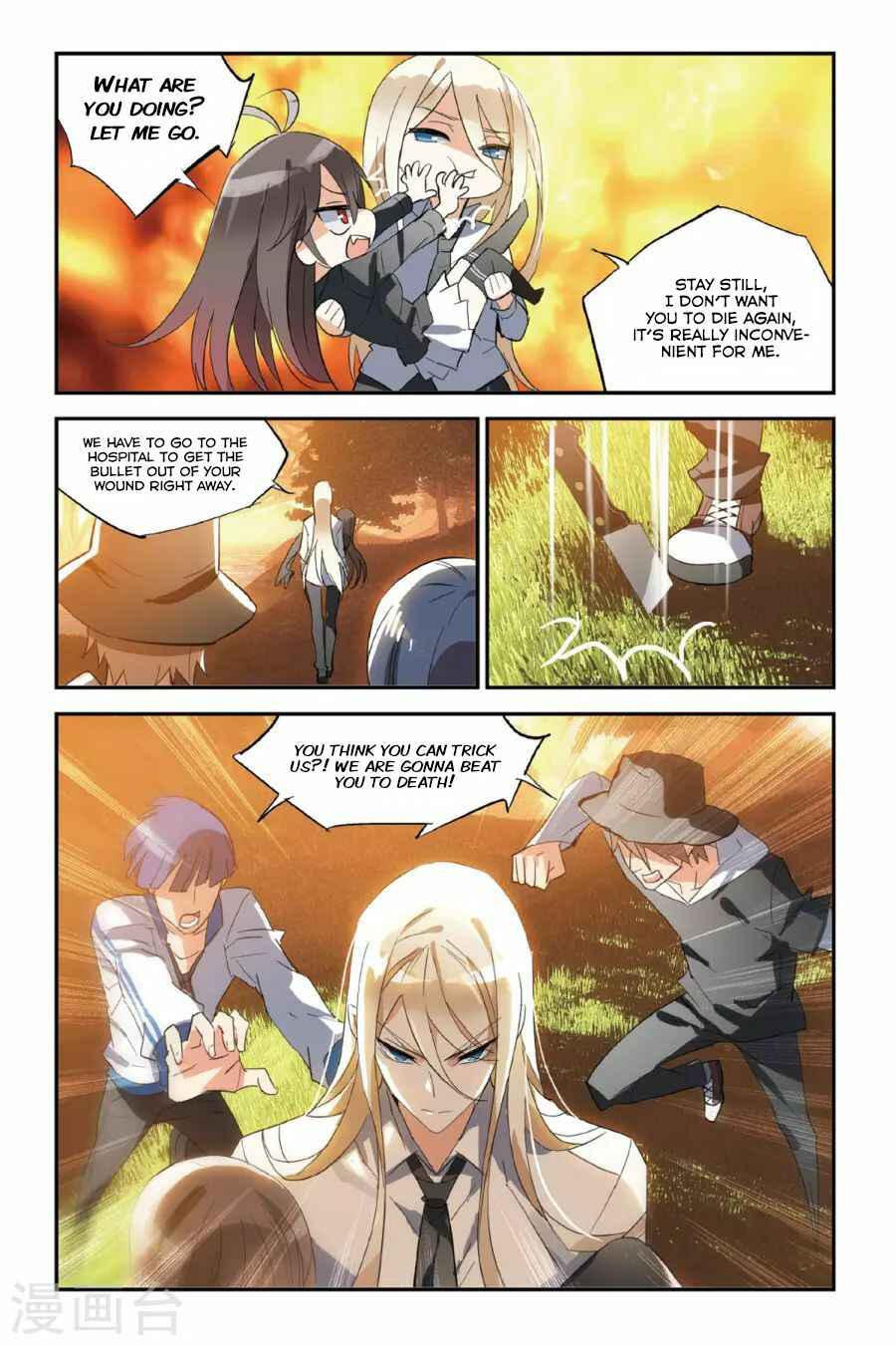 Yǒngzhě Shì Nǚhái Chapter 31 - Page 7
