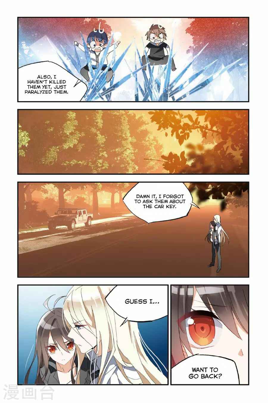 Yǒngzhě Shì Nǚhái Chapter 31 - Page 9