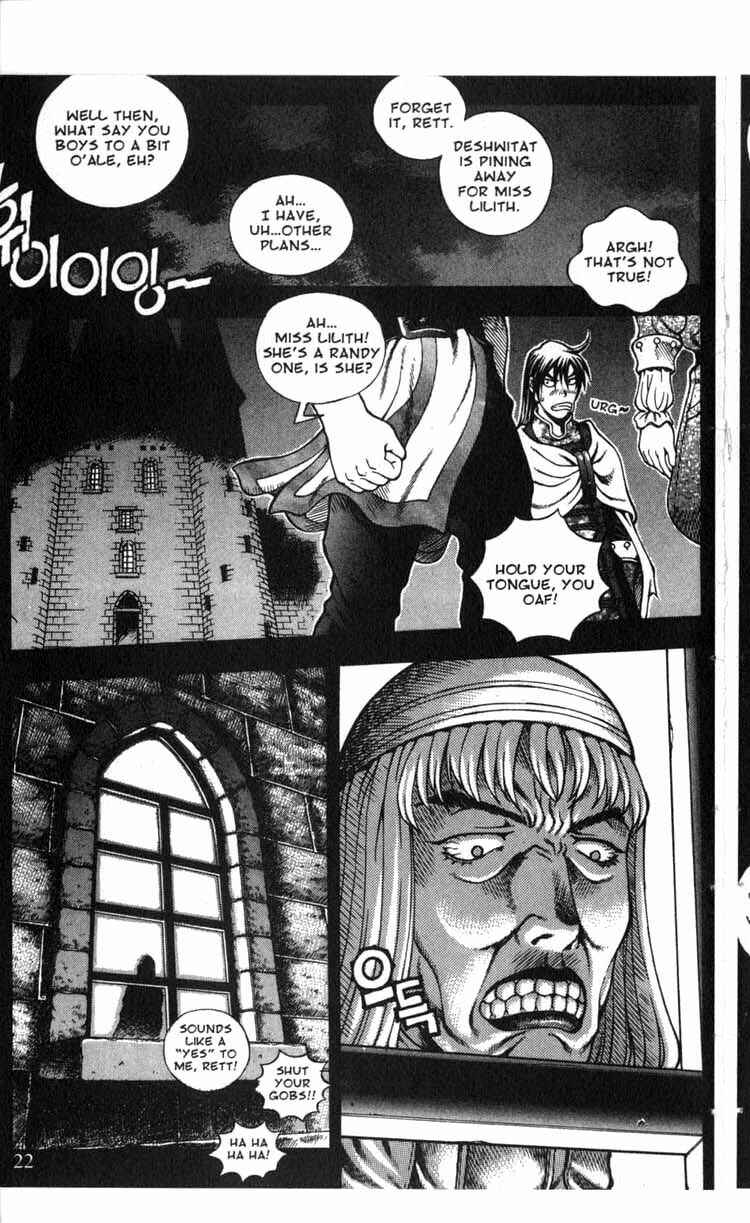 Rebirth Chapter 37.2 - Page 21