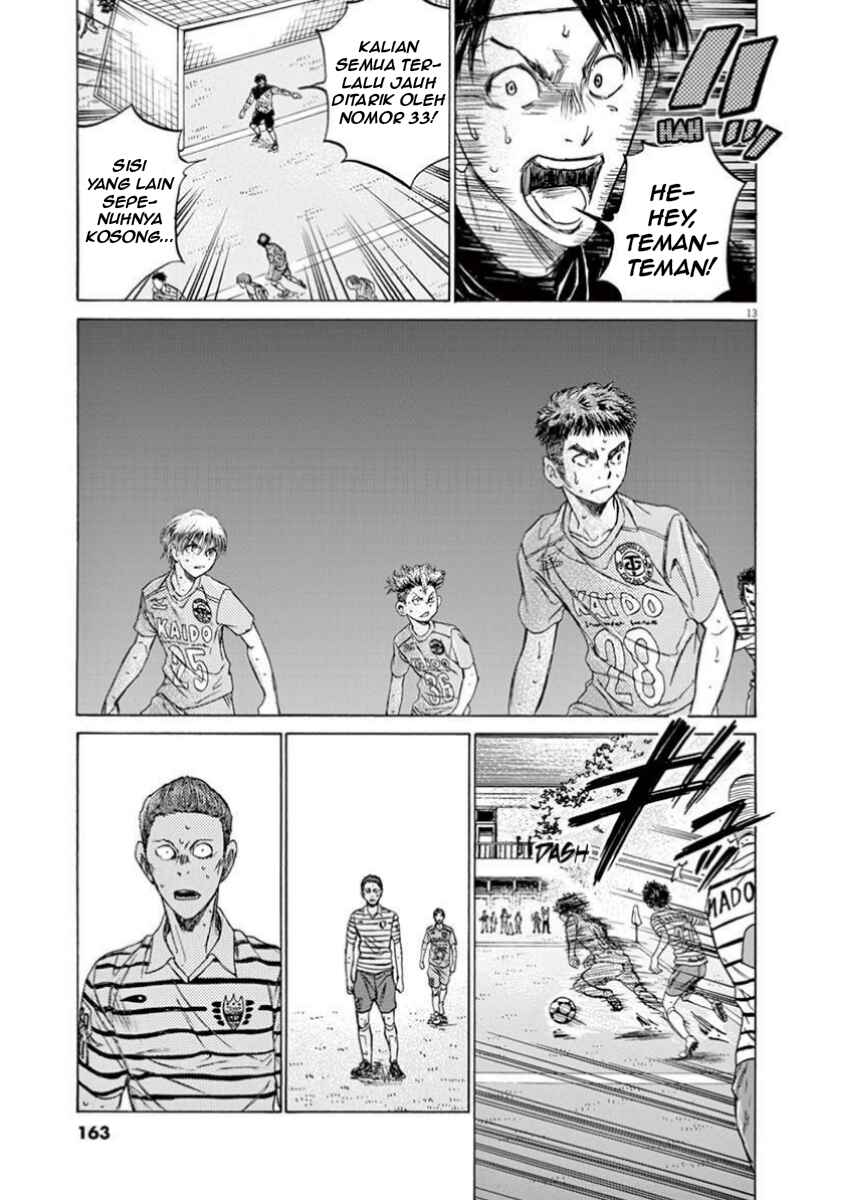 Ao Ashi Chapter 113 - Page 14