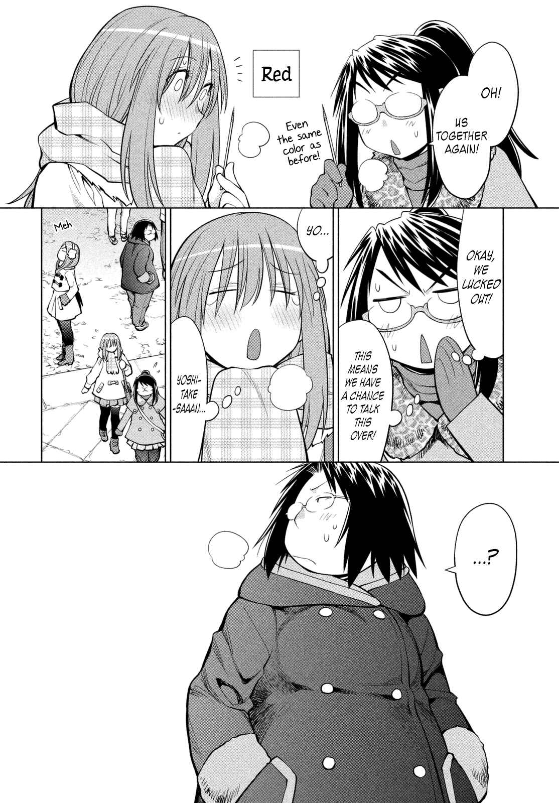 Genshiken Nidaime - The Society for the Study of Modern Visual Culture II Chapter 116 - Page 2