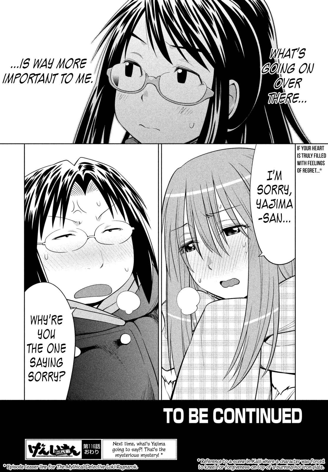 Genshiken Nidaime - The Society for the Study of Modern Visual Culture II Chapter 116 - Page 24