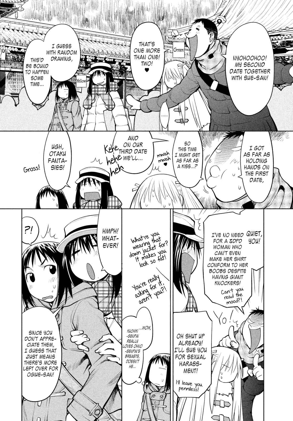 Genshiken Nidaime - The Society for the Study of Modern Visual Culture II Chapter 116 - Page 4