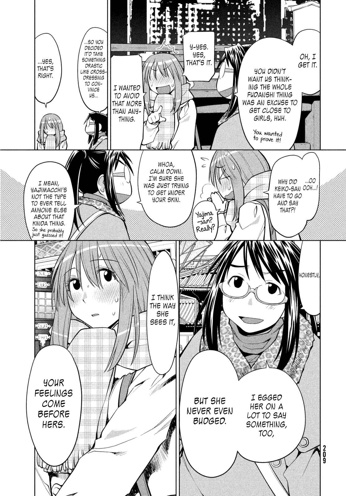 Genshiken Nidaime - The Society for the Study of Modern Visual Culture II Chapter 116 - Page 7