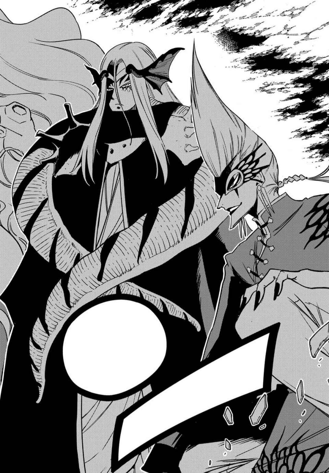 FAIRY TAIL: 100 Years Quest Chapter 192 - Page 11