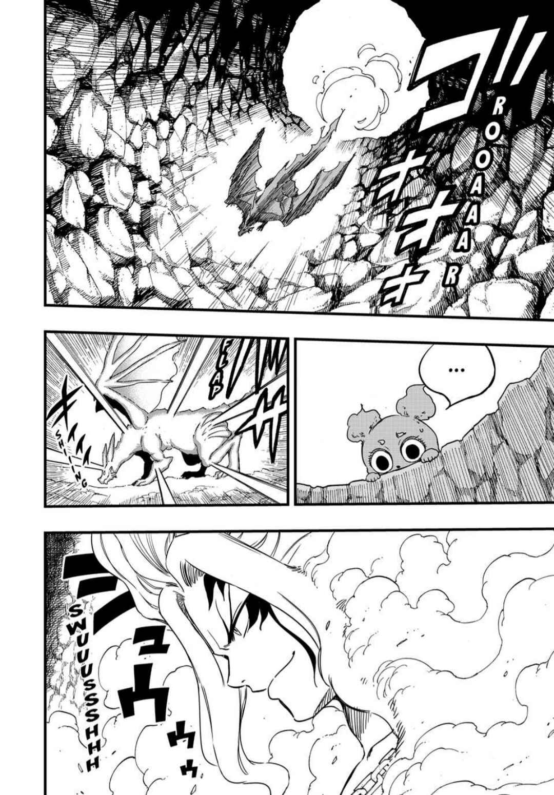 FAIRY TAIL: 100 Years Quest Chapter 192 - Page 9