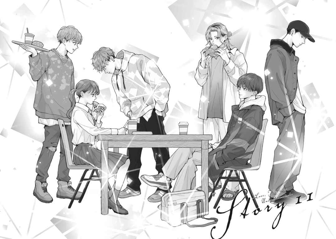 Hikaeme ni Itte mo, Kore wa Ai Chapter 11 - Page 1